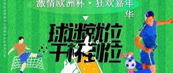 2026世界杯球员名单揭晓英超占据主导地位