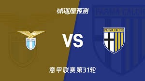 意甲2026至2027赛季赛程将于6月5日正式公布